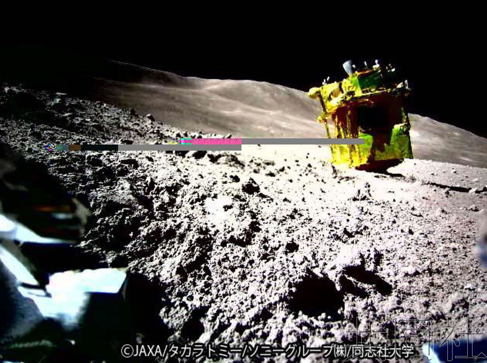 日本成为全球第5个成功登月国家 探测器着陆地点误差约55米