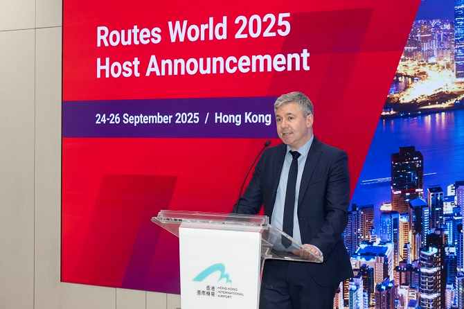 世界航线发展大会2025将在香港举行