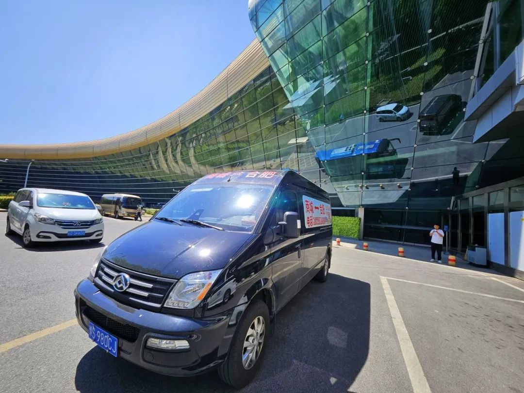 合肥机场新增至河南商城城市航站楼班线 安徽省外第二条！