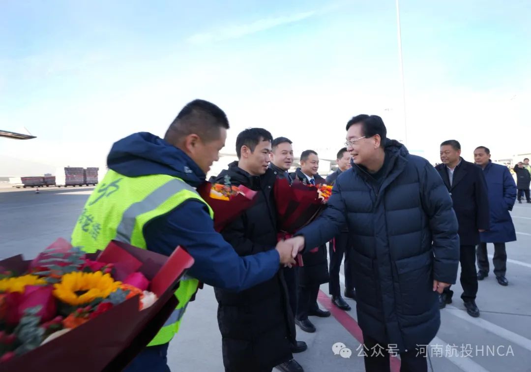 “双货航”领飞“空中丝路” 郑州机场年货邮吞吐量突破80万吨