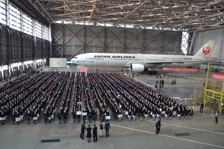 2018年日本航空集团入职仪式