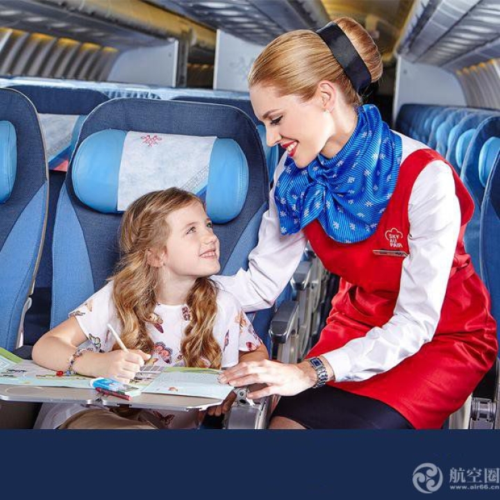 塞尔维亚航空（Air Serbia）空姐