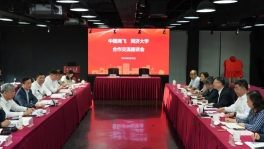 中国商飞—同济大飞机研究院正式揭牌成立