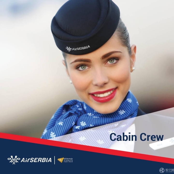 塞尔维亚航空（Air Serbia）空姐