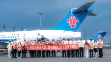 中国南方航空接收2架国产ARJ21飞机 ARJ21机队规模达10架