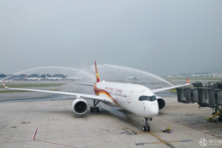 香港航空首架 A350客机于9月1日下午抵达香港国际机场