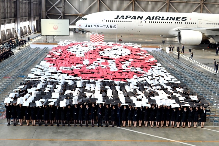 2018年日本航空集团入职仪式