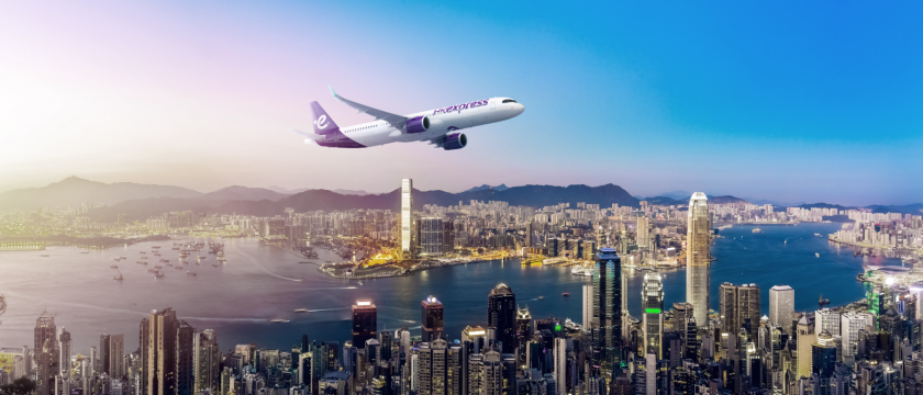 香港快运航空扩大“海天快运通”服务范围  增加机场至口岸连接点  惠及大湾区旅客